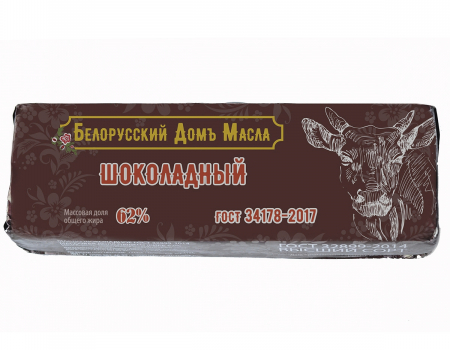 Масло шоколадное Белорусский Домъ масла 62% 500г - Молочная продукция "ЗОЛОТОЕ качество", Москва