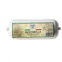 СЫР КВАЛИТА ДЕЛ ОРО МОЦАРЕЛЛА (ЗМЖ) (1 кг.) - Молочная продукция "ЗОЛОТОЕ качество", Москва