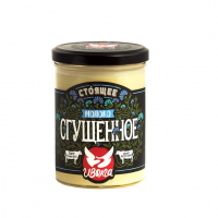 СГУЩЕННОЕ МОЛОКО "ИВОЛГА" - Молочная продукция "ЗОЛОТОЕ качество", Москва