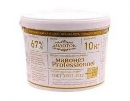 МАЙОНЕЗ "ЗОЛОТОЕ КАЧЕСТВО", ПРОВАНСАЛЬ, 67% - Молочная продукция "ЗОЛОТОЕ качество", Москва