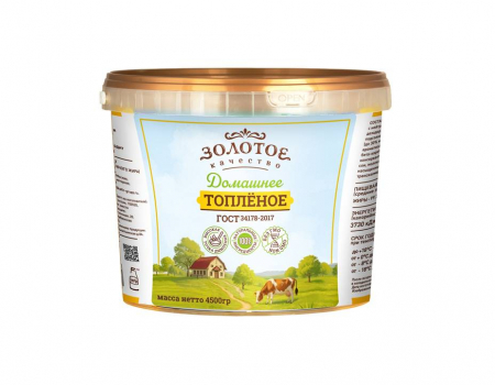 Топленая смесь растительно-сливочная «ЗОЛОТОЕ КАЧЕСТВО»,  массовая доля жира 99,7% - Молочная продукция "ЗОЛОТОЕ качество", Москва