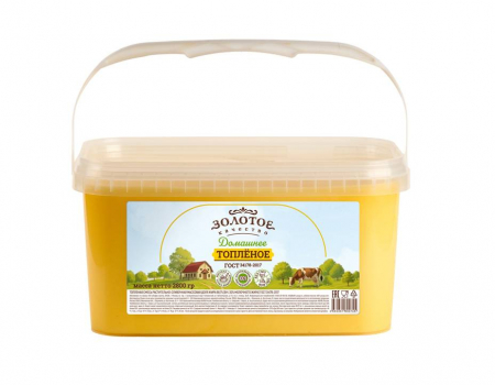 Топленая смесь растительно-сливочная «ЗОЛОТОЕ КАЧЕСТВО», массовая доля жира 99,7% - Молочная продукция "ЗОЛОТОЕ качество", Москва