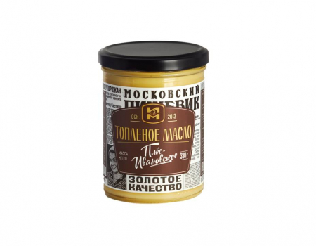ТОПЛЕНОЕ МАСЛО  "Плёс-Ивановское" 99% - Молочная продукция "ЗОЛОТОЕ качество", Москва