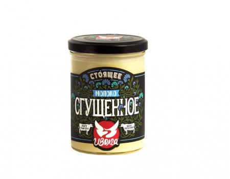 СГУЩЕННОЕ МОЛОКО "ИВОЛГА" - Молочная продукция "ЗОЛОТОЕ качество", Москва